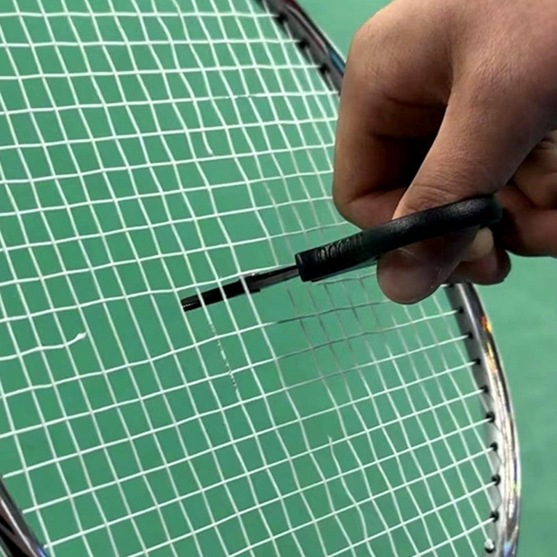 Q39E Ergonomik Badminton Net M - Badminton Net incelemesi ve fiyatı