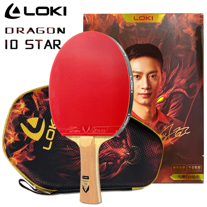 LOKI EJDERHA 10 YILDIZLI Masa  - Badminton Racket Carbon incelemesi ve fiyatı
