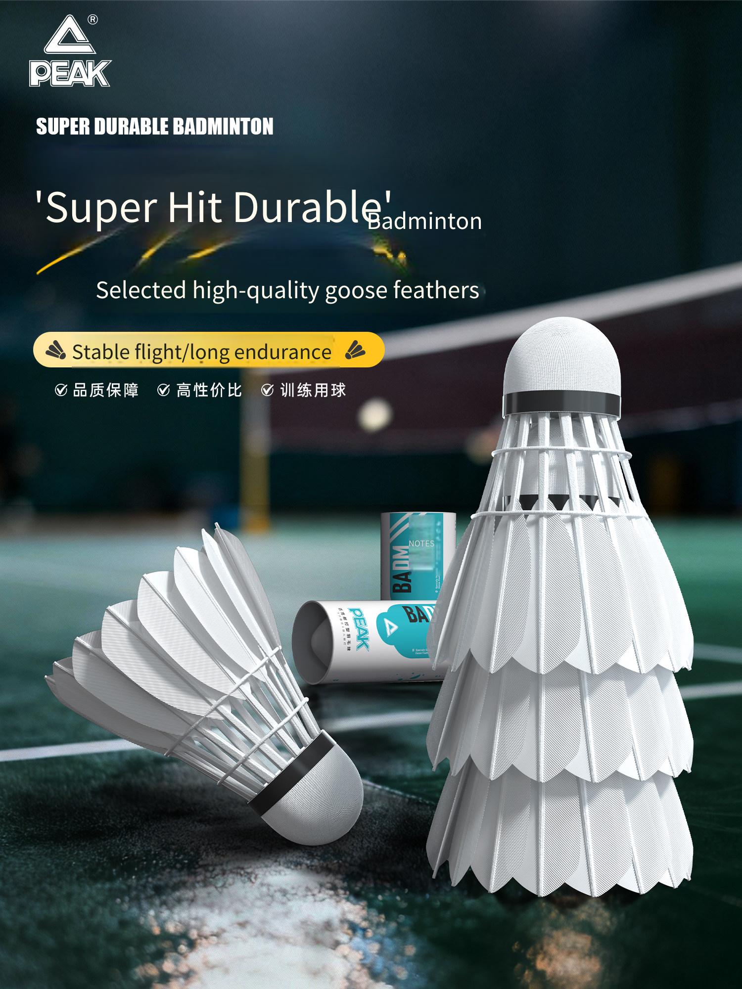 PEAK Kaz Tüyü Badminton Topu R - Feather Shuttlecock incelemesi ve fiyatı