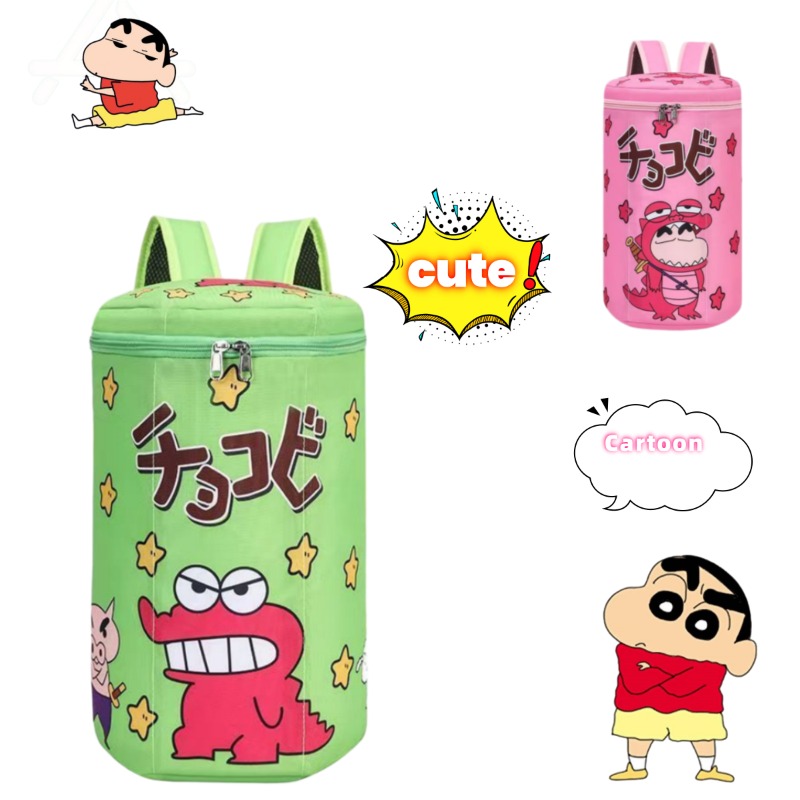 Sevimli Crayon Shin-Chan Sırt  - Badminton Bag incelemesi ve fiyatı