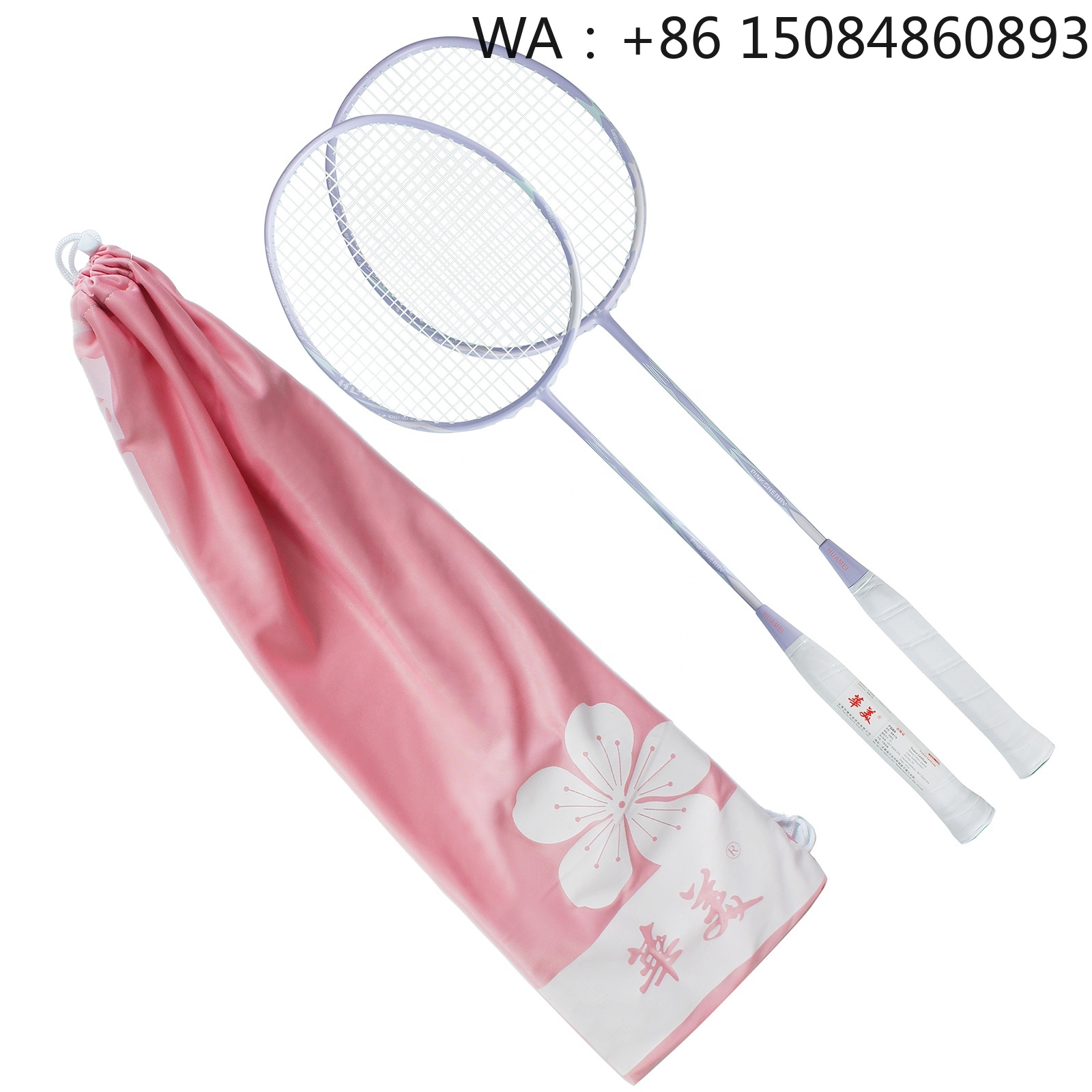 Çok satan karbon fiber malzeme - Badminton Racket incelemesi ve fiyatı
